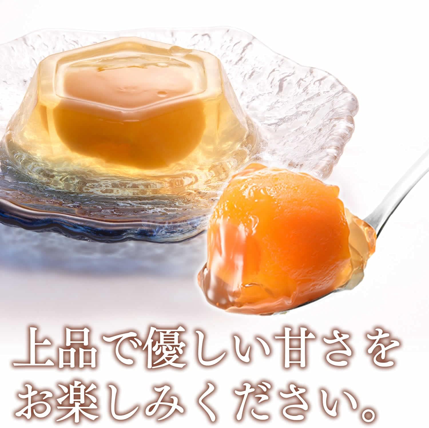 長崎心泉堂 お供え お菓子 のし付き お供え物 御仏前 法事 びわゼリー 12個 長崎 茂木 TO1G 御供 黒白 熨斗