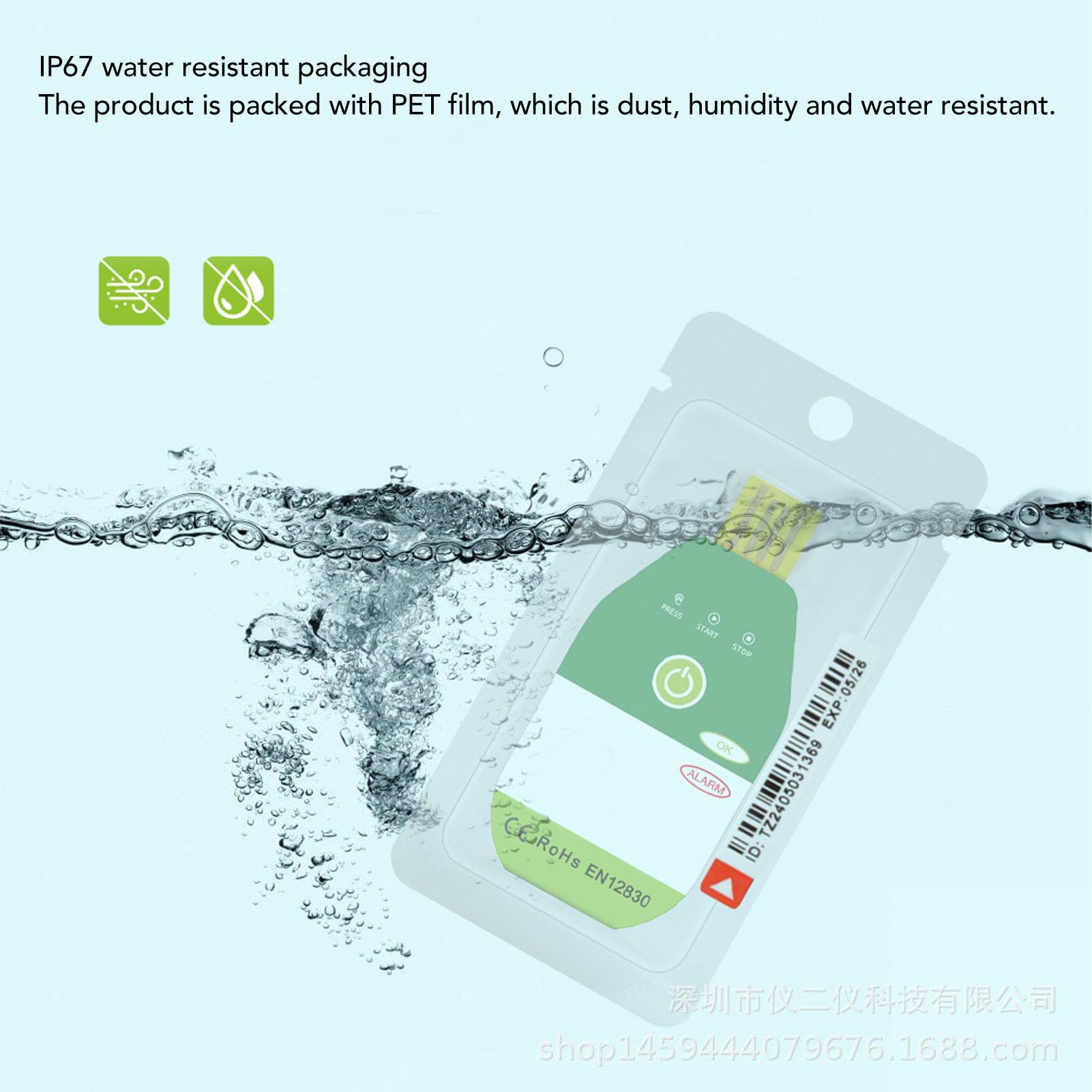 Registratore del logger dati di temperatura USB, IP67 Acqua PDF Temperatura Dati Logger Single per il trasporto della catena a freddo (90 Days)
