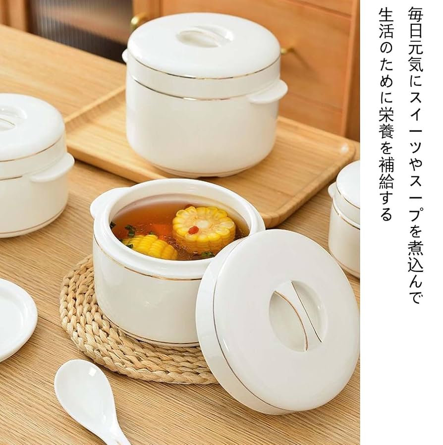 Amazon | 蒸し碗 茶碗蒸し 蓋付きカップ 和食器 洋食器 白い食器 Amazon | 蒸し碗 茶碗蒸し 蓋付きカップ 和食器 洋食器 白い食器