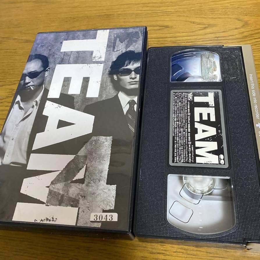 Amazon.co.jp: VHS/ビデオテープ TEAM/チーム 第4巻 草彅剛/西村
