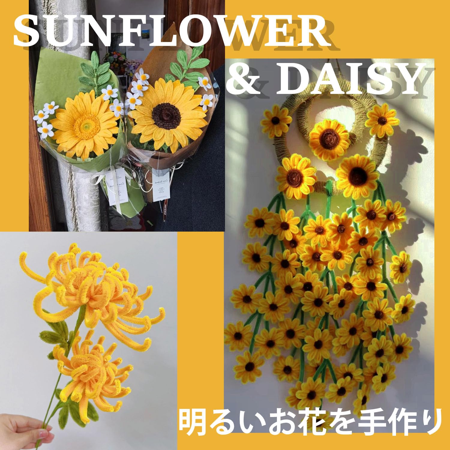 Amazon.co.jp: ShinyWay 手芸モール ふわふわ 約330本 高密度 6mm 30cm