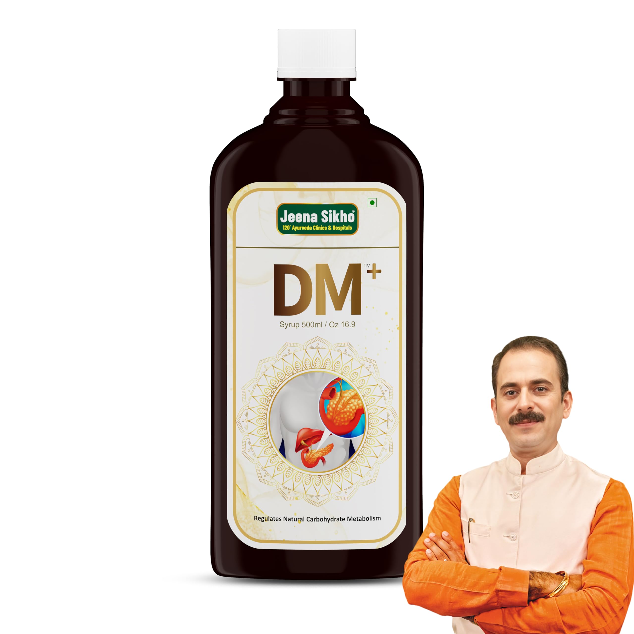 Jeena Sikho DM+/BP Care Syrup | Ayurvedic Tonic For Diabetes And BP Care | Naturally Blended With Karela, Jamun, And Kalmegh | Herbal Syrup For Wellness, 500ml