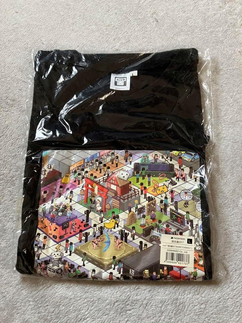 ニコニコ超会議2017 Lサイズ