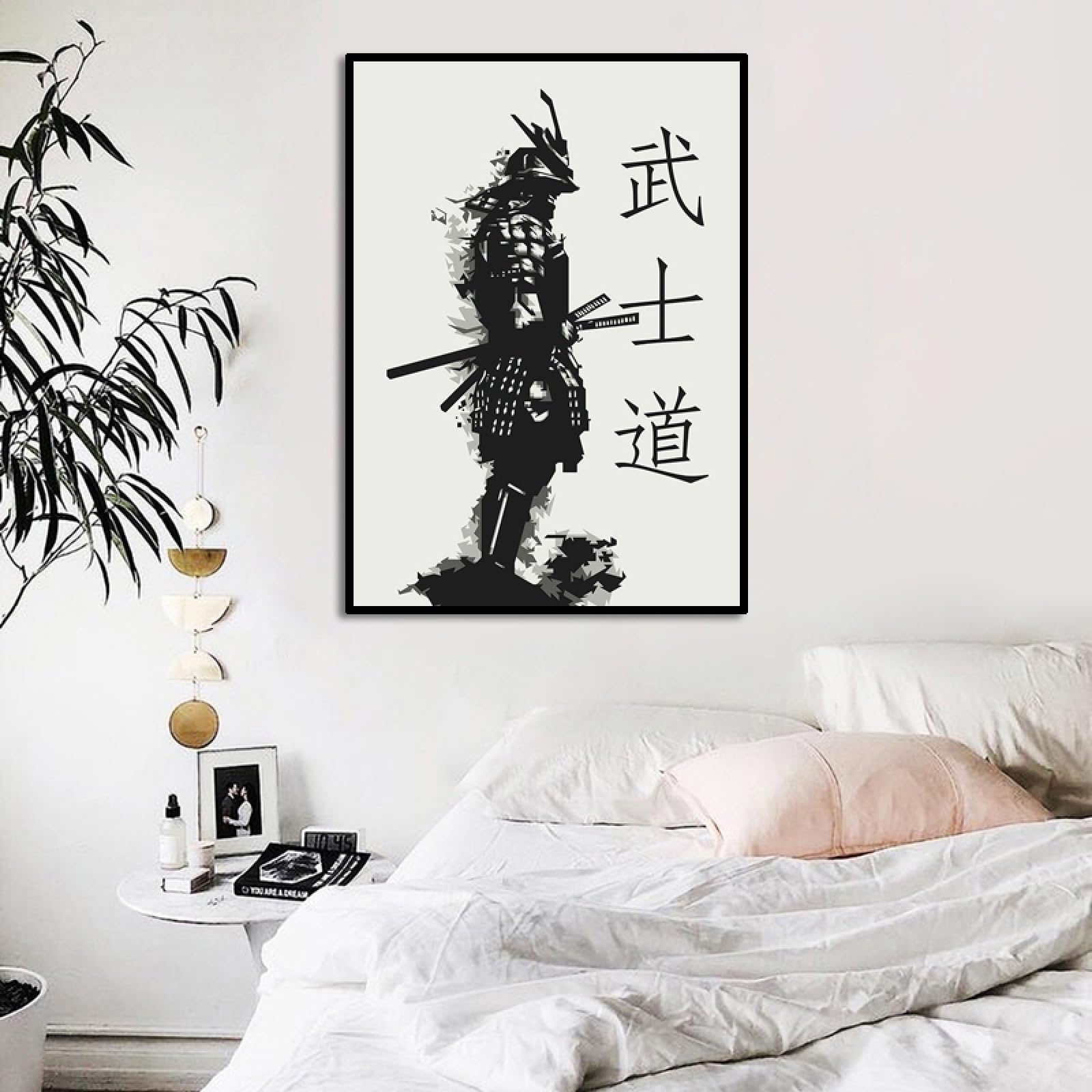 Arte De Pared De Samurái Japonés, Imágenes De Ninja Japonés, Decoración De  Pared I Choose To, image size:1600x1600