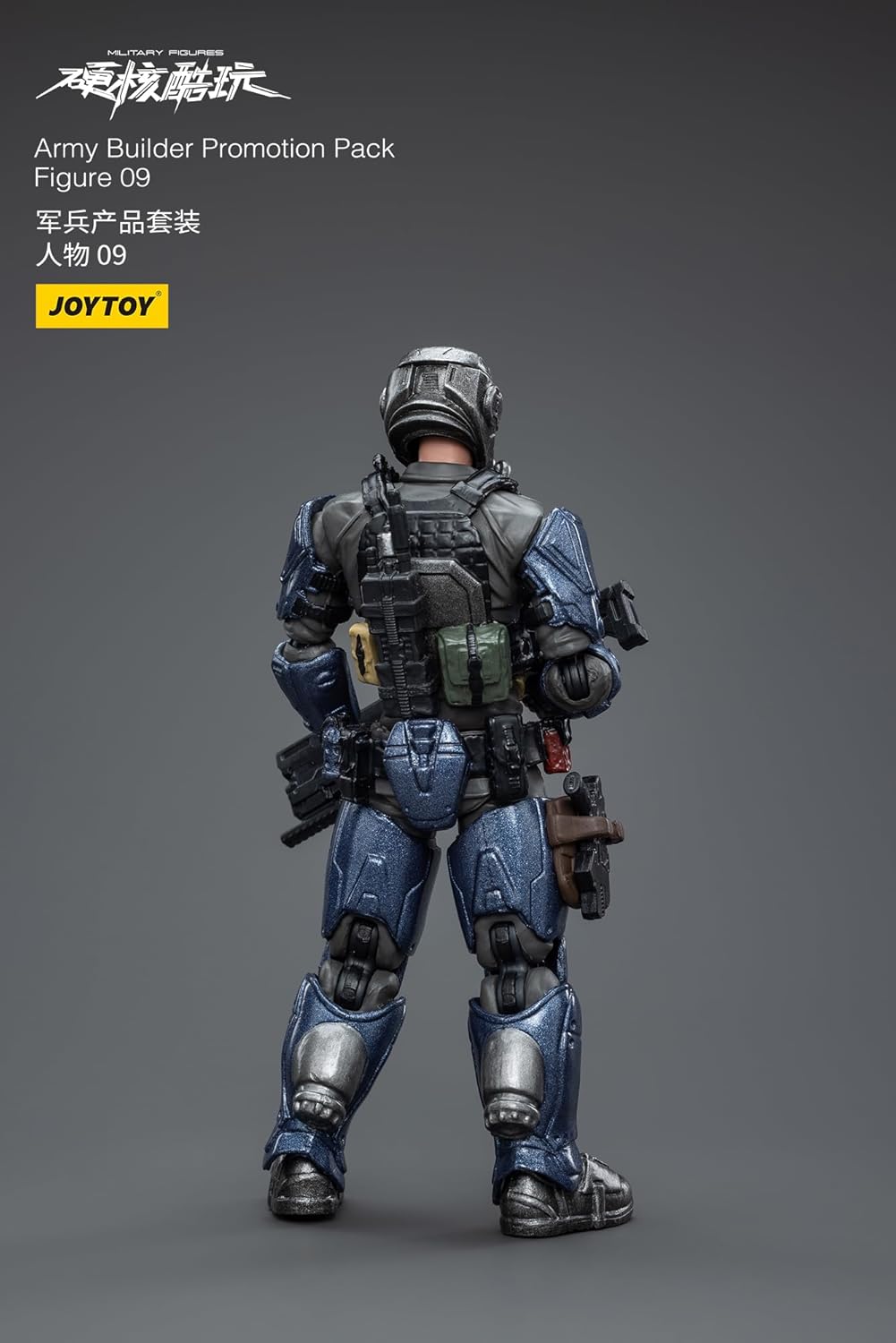 Battle for The Stars Army Builder Pack 09 Military Figures