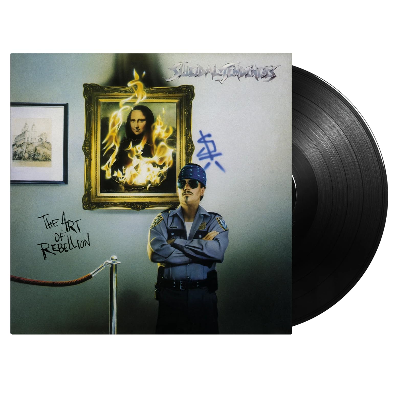 Art Of Rebellion [VINYL]