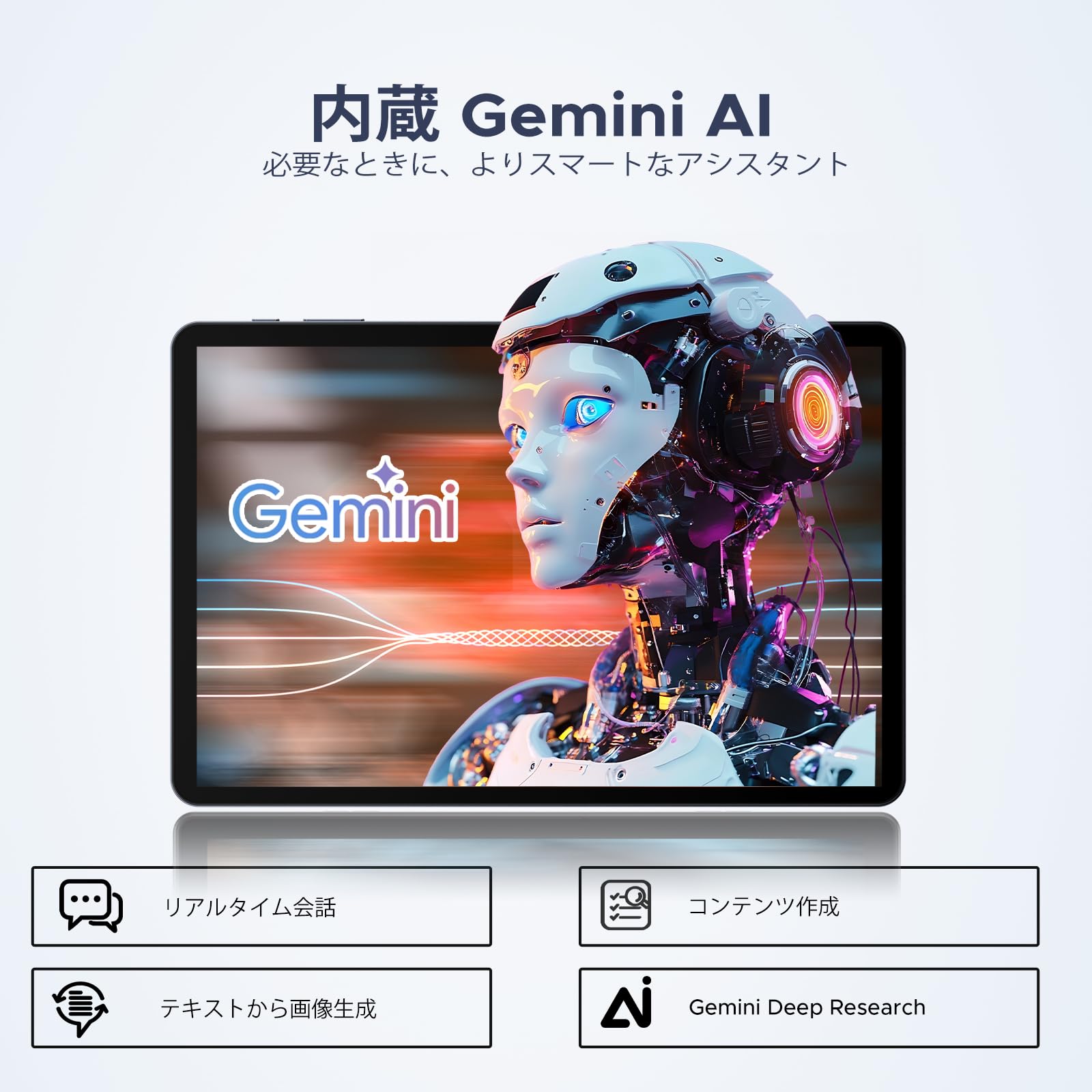 Amazon.co.jp: 【10インチ セット版 タブレット】10.1インチ
