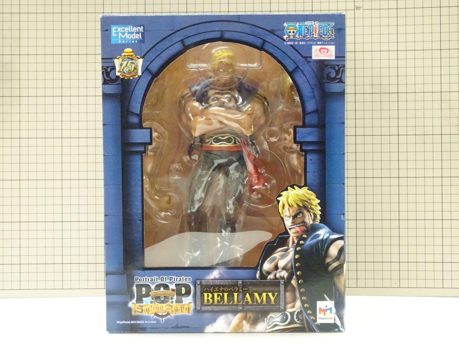 Amazon.co.jp: POP ワンピース ベラミー : おもちゃ