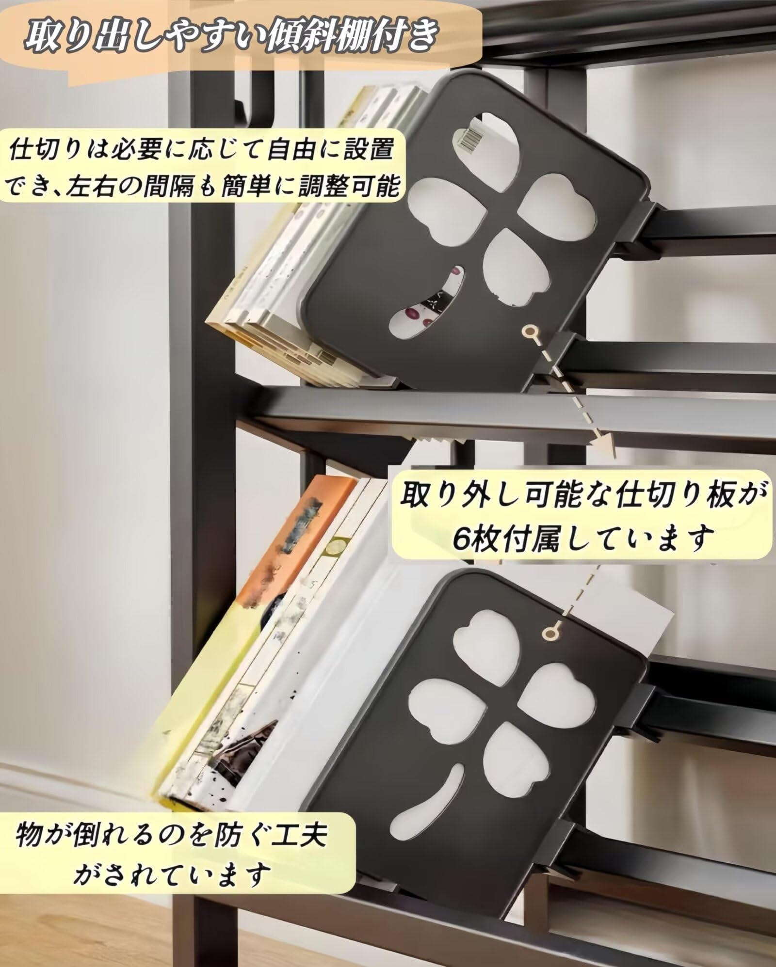 Amazon｜TUIYIDUOファイルラック ファイルワゴン 5層 本棚 幅90×奥行25