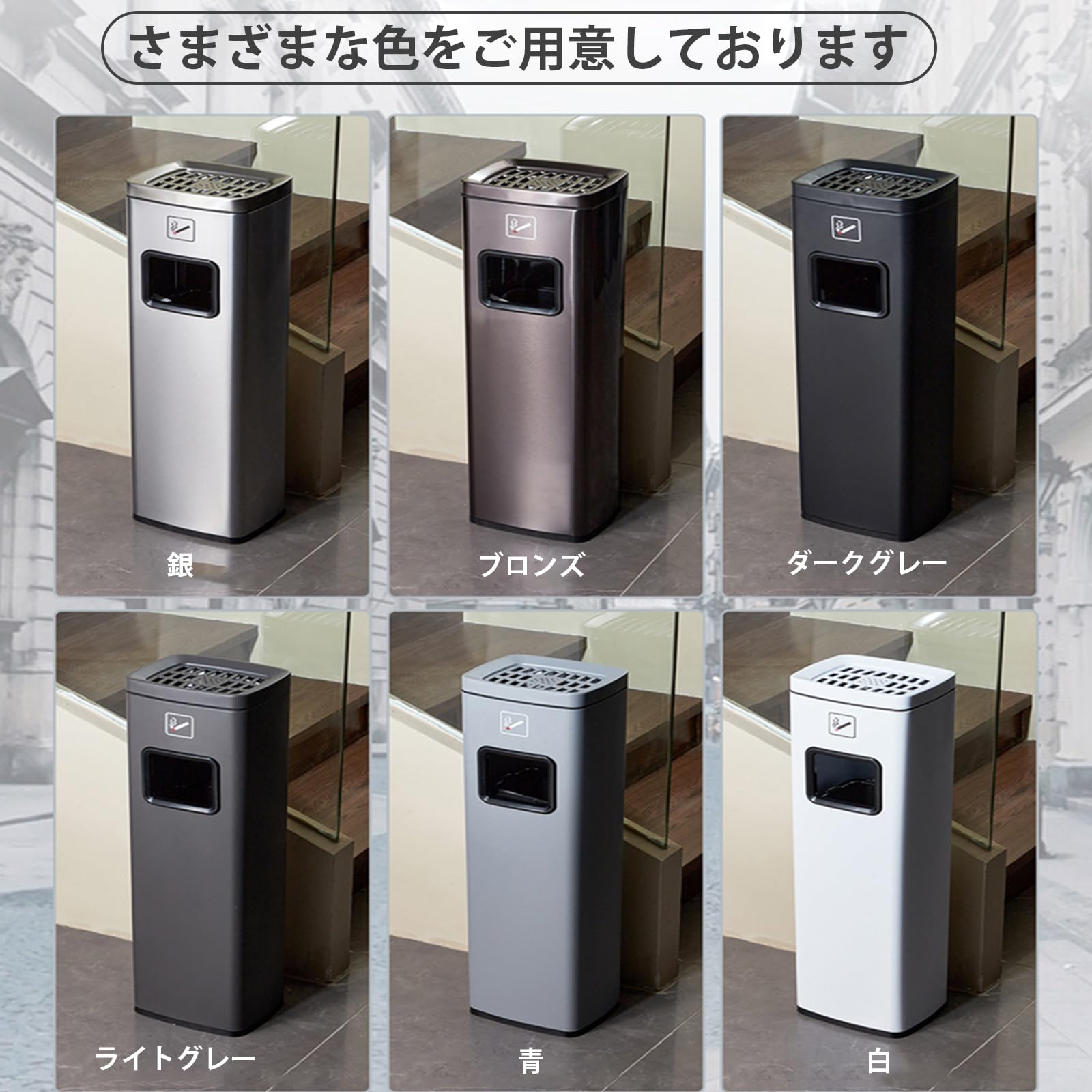 Amazon.co.jp: スタンド灰皿 灰皿 スタンド アウトドアフロア