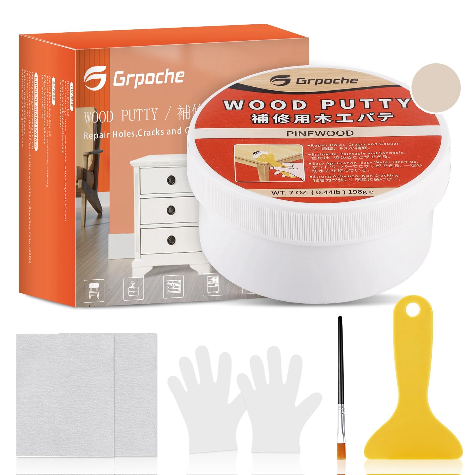 Stucco per legno 200g, Legno stucco Pasta riempitrice di legno Riempitore di legno verniciabile premium Kit Riparazione Legno per Trim Ripristina tabella Gabinetto(Pino)