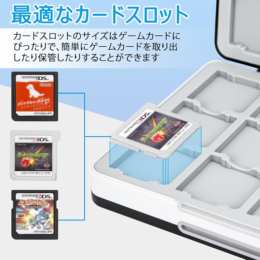 Amazon.co.jp: Homgaty 3DS ソフトケース 48枚 3DS/DS対応 3DS