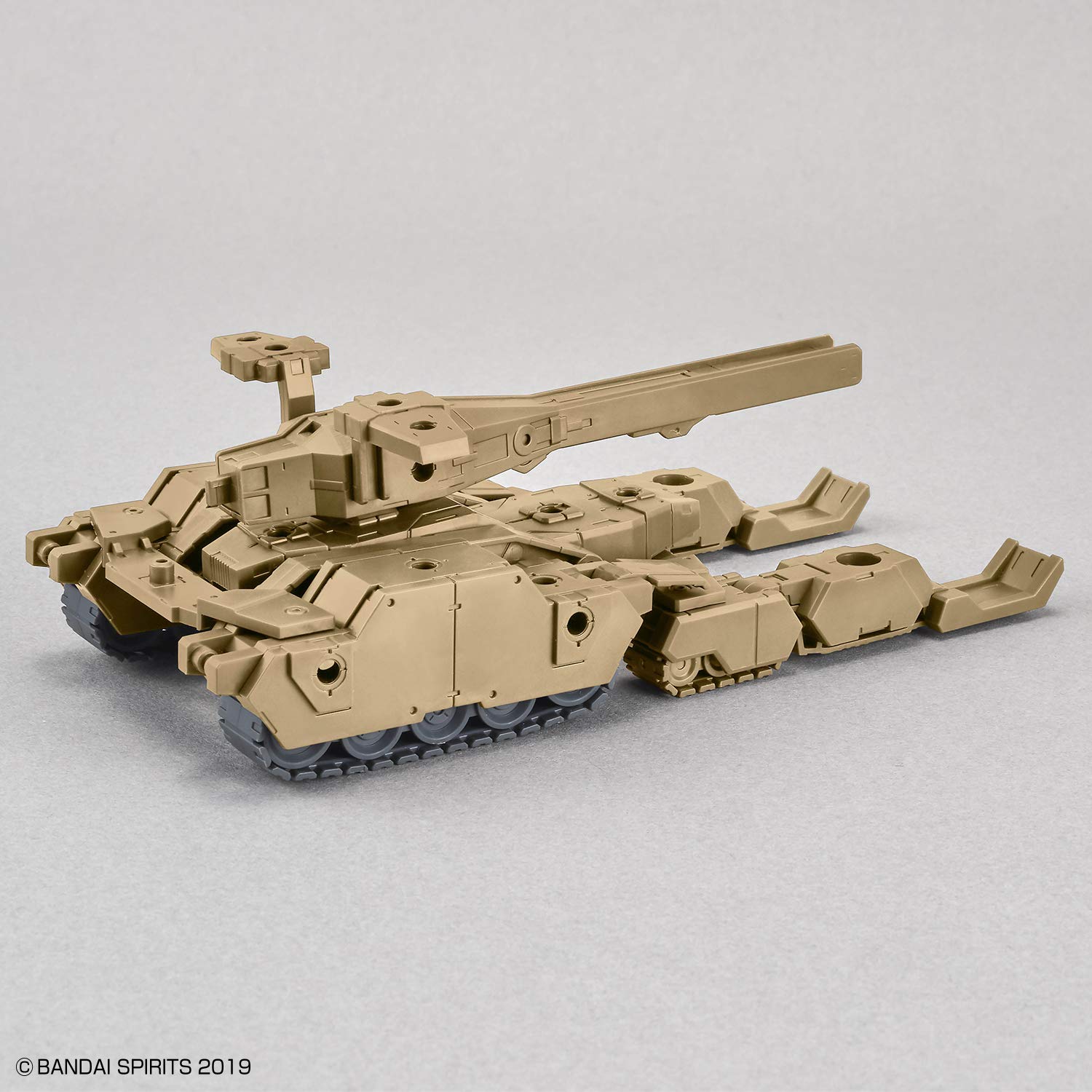 Amazon.com: Bandai Hobby - 30 Minute Missions - #04 Tank (Brown