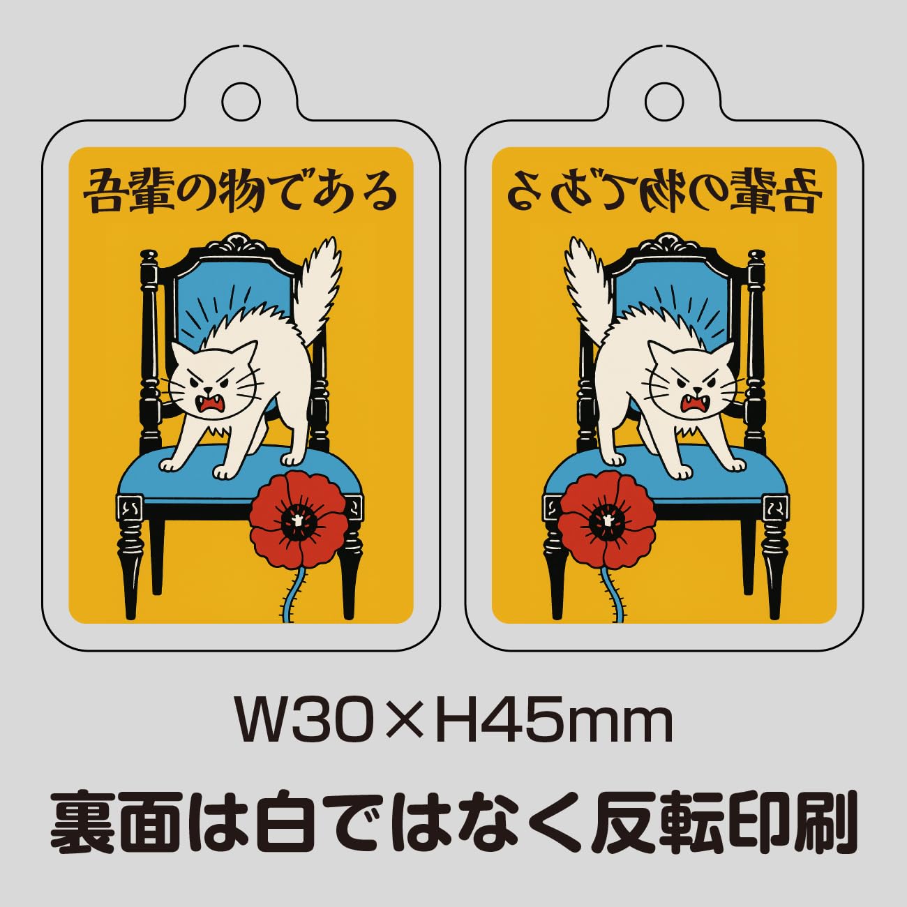 Amazon｜目印チャーム アンブレラマーカー 傘マーカー 2個セット 傘