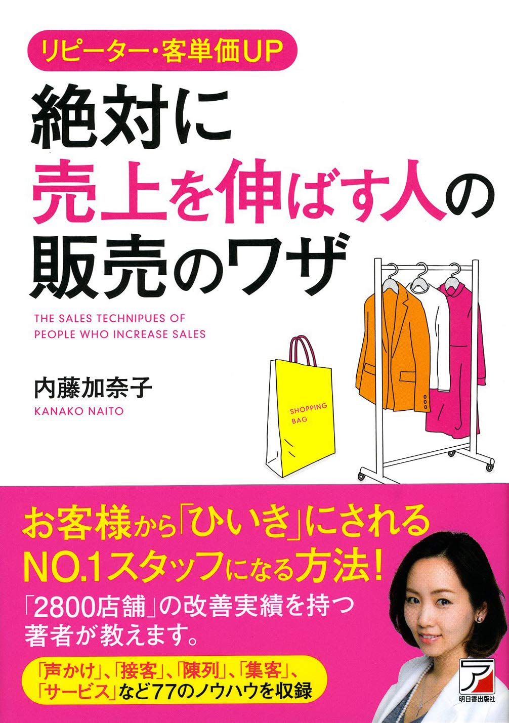 のんリピーター様割引き価格 他の方は購入をお控え下さい 71ye9MFfrDL.jpg