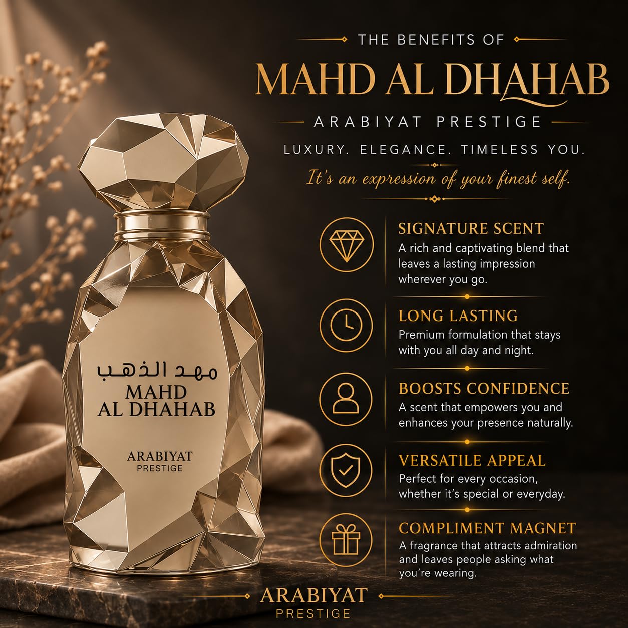 香水(男性用) Arabiyat Prestige Mahd Al Dhahab Amazon.com : Arabiyat Prestige Mahd Al Dhahab Eau de Parfum, 100ml