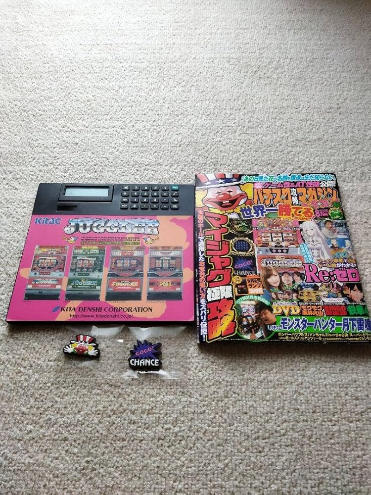 ジャグラー　✕　オカルト店長カード３枚組　たまちゃん　ぷーちゃん！ ジャグラー ✕ オカルト店長カード3枚組 たまちゃん ぷーちゃん