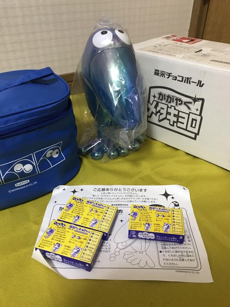 Amazon.co.jp: キョロちゃん缶 かがやくメタキョロ 森永キョロちゃん