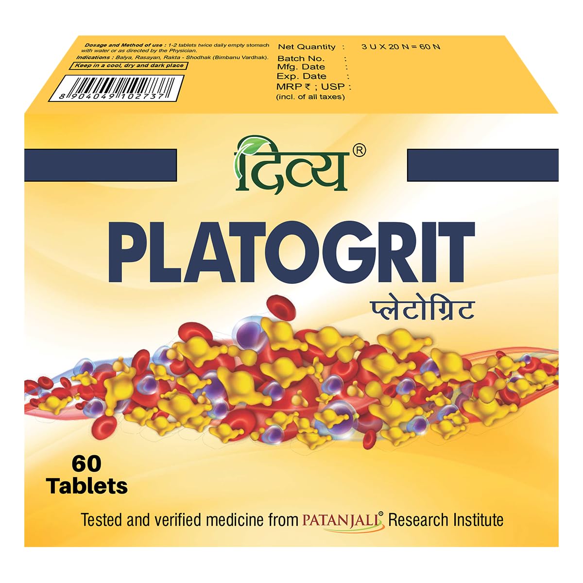 DIVYA PLATOGRIT 60 TABLETS FOR LOW PLATELETS (B0CKBYHKZG) Amazon Price History, Amazon Price Tracker