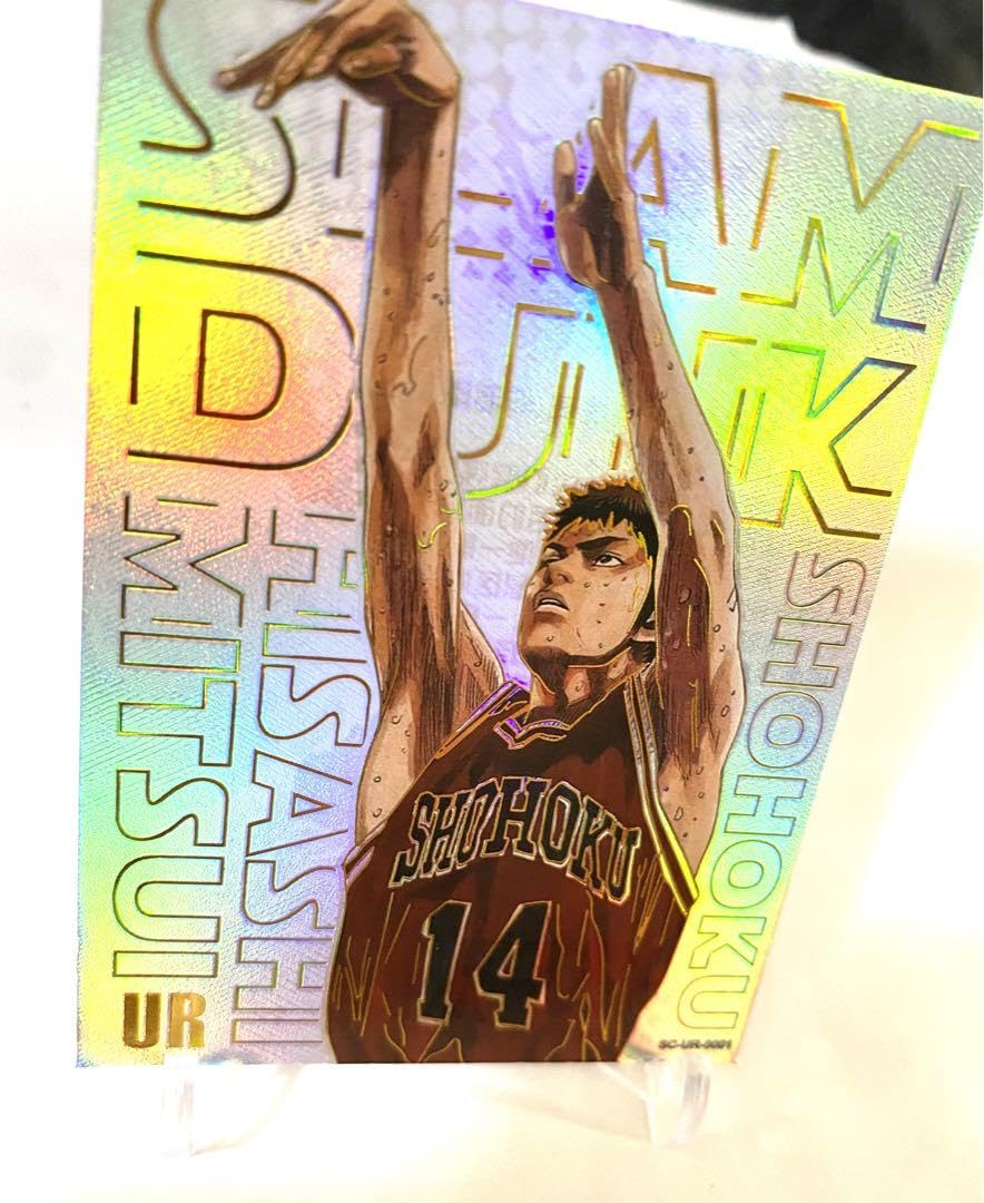 Amazon.co.jp: スラムダンク SLAM DUNK キラカード カード 三井寿 2849