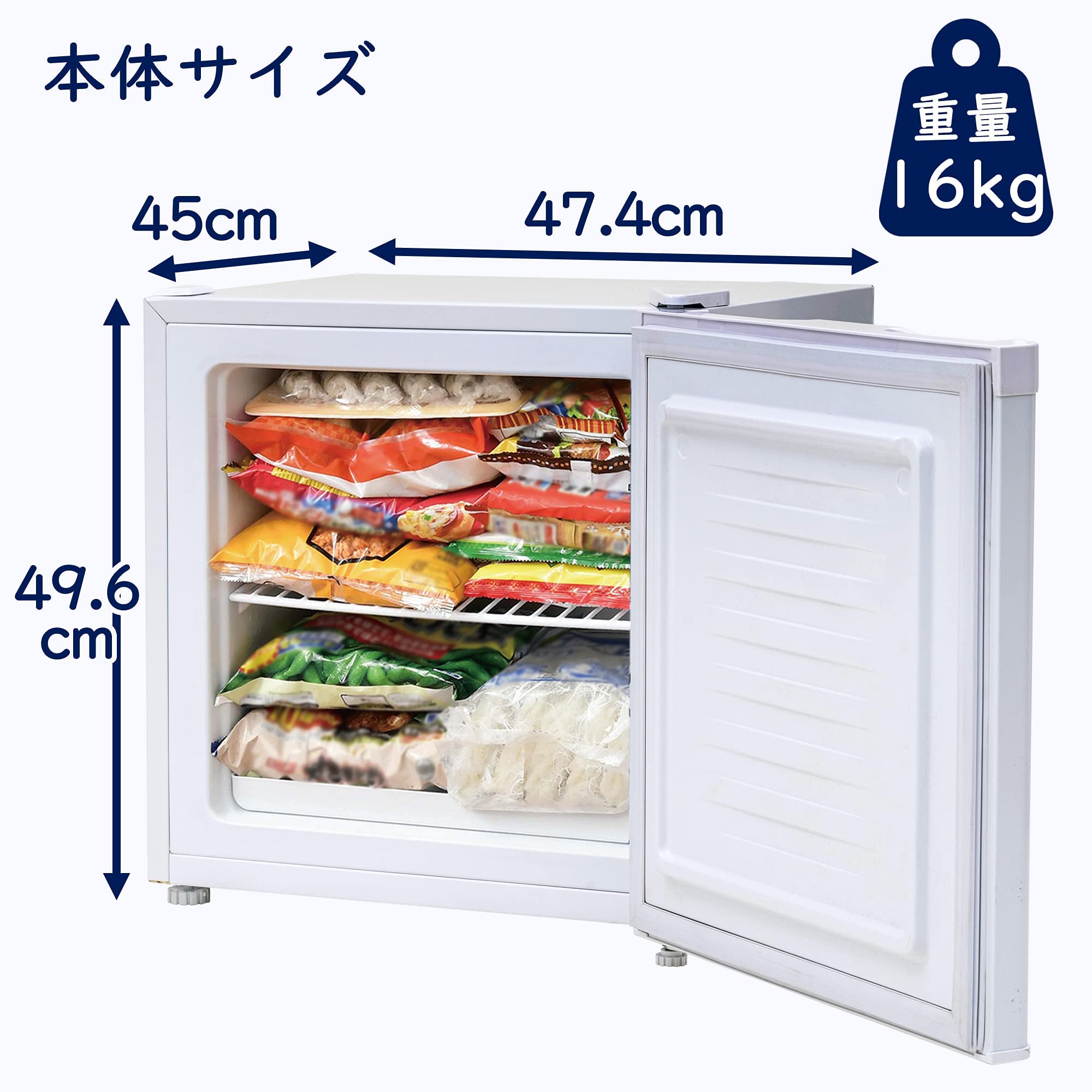 Amazon.co.jp: 冷凍庫 31L 右開き YF-WU30(W) ホワイト 一人暮らし 