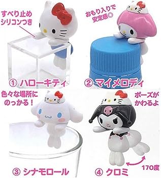 カバヤサンリオパズルけしごむフルコンプ10種セットキティマイメロ