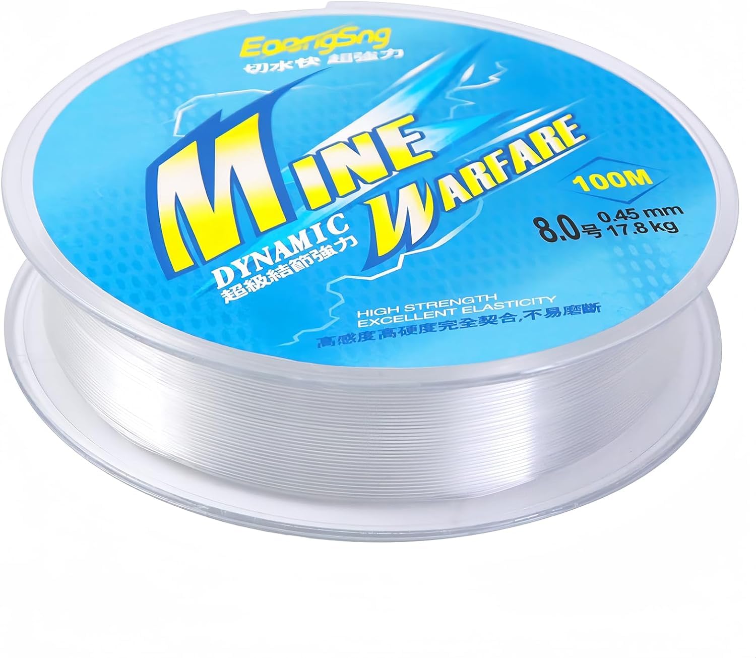 Lonimia Fish Line,100 Meters Clear Nylon Fishing Line, Invisible Monofilament Wire Fishing Line Strong Tension Wire Fishing Line about 0.45mm in diameter Craft DIY Tool