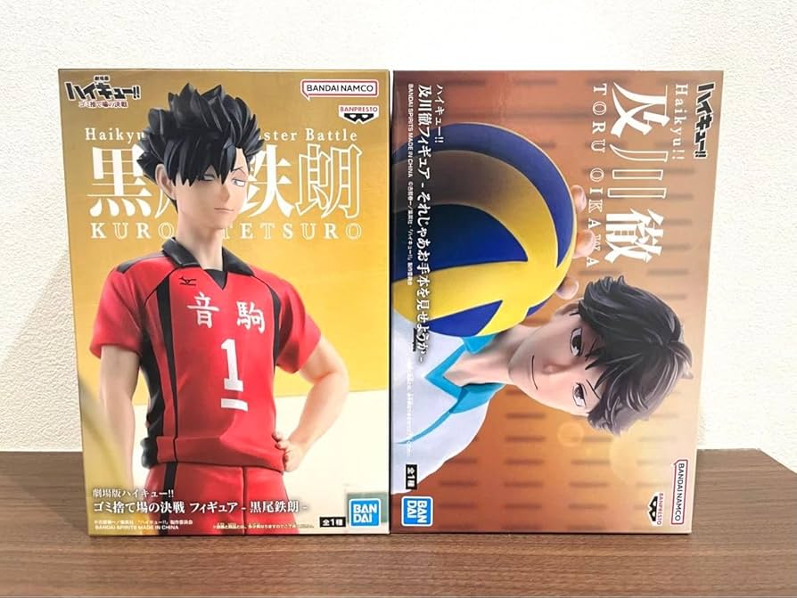 劇場版 ハイキュー!! ゴミ捨て場の決戦2 黒尾鉄郎 月島蛍 フィギュア 劇場版 ハイキュー!! ゴミ捨て場の決戦2 黒尾鉄郎 月島蛍 フィギュア