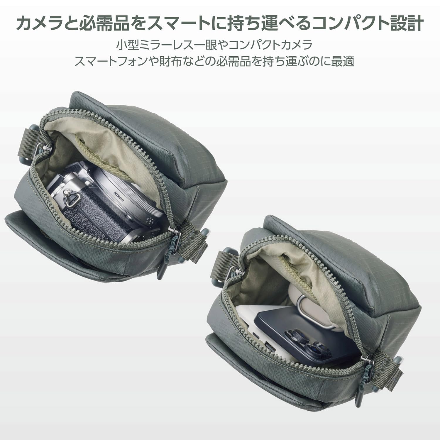 Amazon.co.jp: ハクバ HAKUBA カメラバッグ +SHELL ストリームAZ
