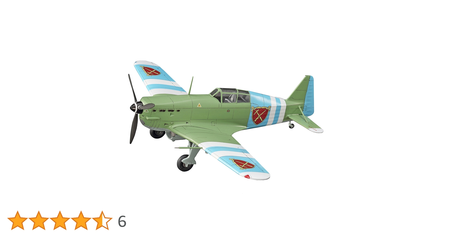 ハセガワ クリエーターワークスシリーズ 終末のイゼッタ エクセ・モラーヌ モラーヌソルニエ ボーナスフィギュア付 1/72スケール プラモデル 647 2zzhgl6 Amazon | ハセガワ クリエーターワークスシリーズ 終末の