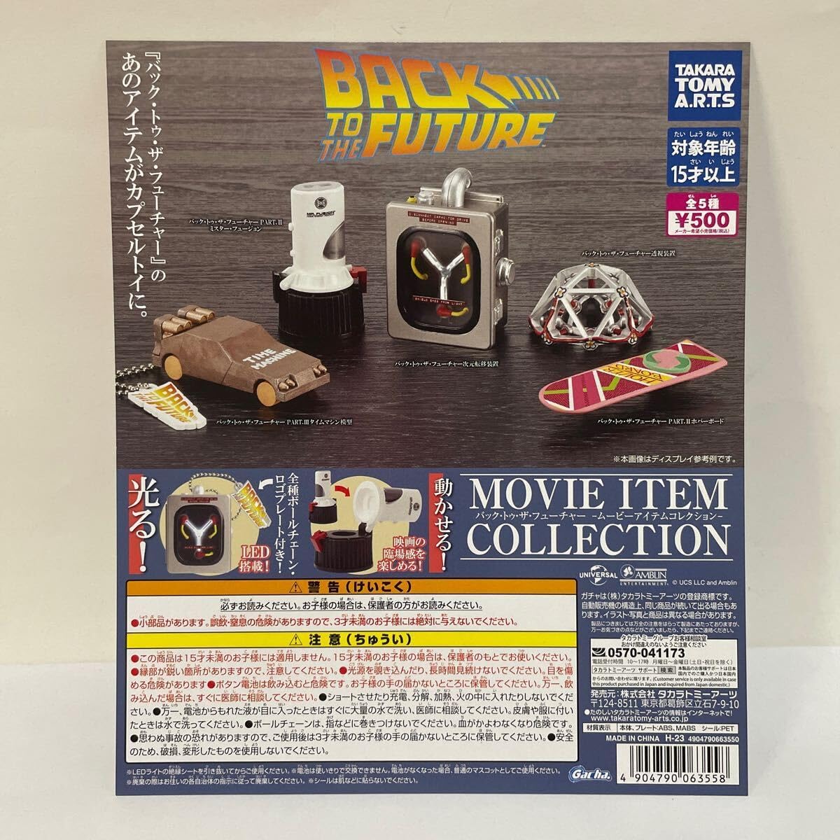 三菱電機MR-BD46K-C 未使用品、左側面にエクボ傷有り 2024年製 三菱電機MR-BD46K-C 未使用品、左側面にエクボ傷有り 2024年製