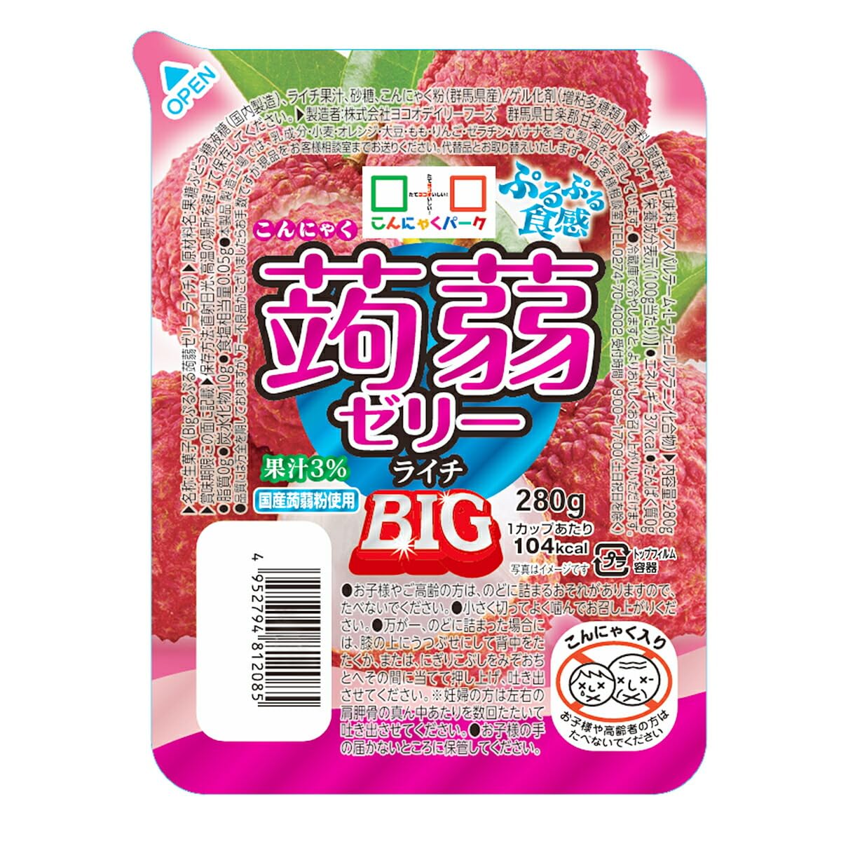 Amazon.co.jp: こんにゃくパーク こんにゃくゼリー ぷるぷる食感