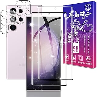 対応 Galaxy S24 Ultra 5G SC-52E SCG26 ガラスフィルム 2枚 + レンズ保護 2枚【日本製素材旭硝子製 指紋ロック解除対応】ギャラクシーS24 Ultra 用 強化ガラス フィルム 保護フィルム ケース カバー 表面硬度9H 高感度タッチ 簡単貼り付け