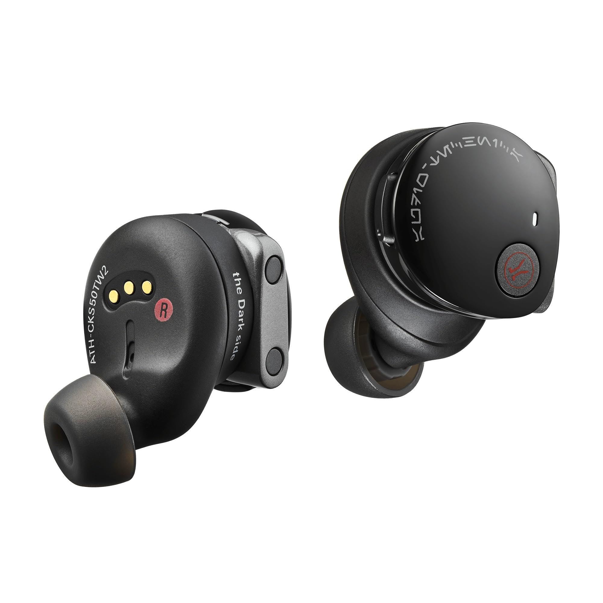 Amazon.com: Audio-Technica ATH-CKS50TW2DV Limited-Edition Star