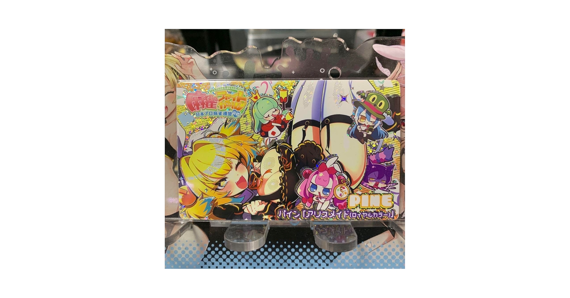 ★希少★ ロイヤルマリン 麻雀牌 ②【希少】ミズノ丸一 瑞雲 麻雀牌 金彩 紋入り 背緑牌 高級麻雀