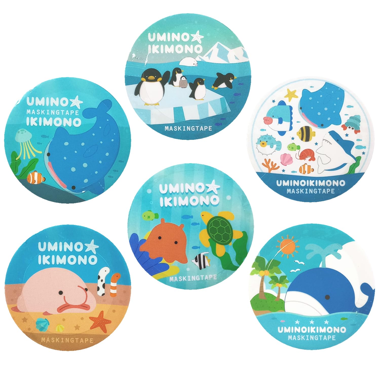 【7462】海外　マステ　6m巻売り　PETマスキングテープ 7462】海外マステ6m巻売りPETマスキングテープ