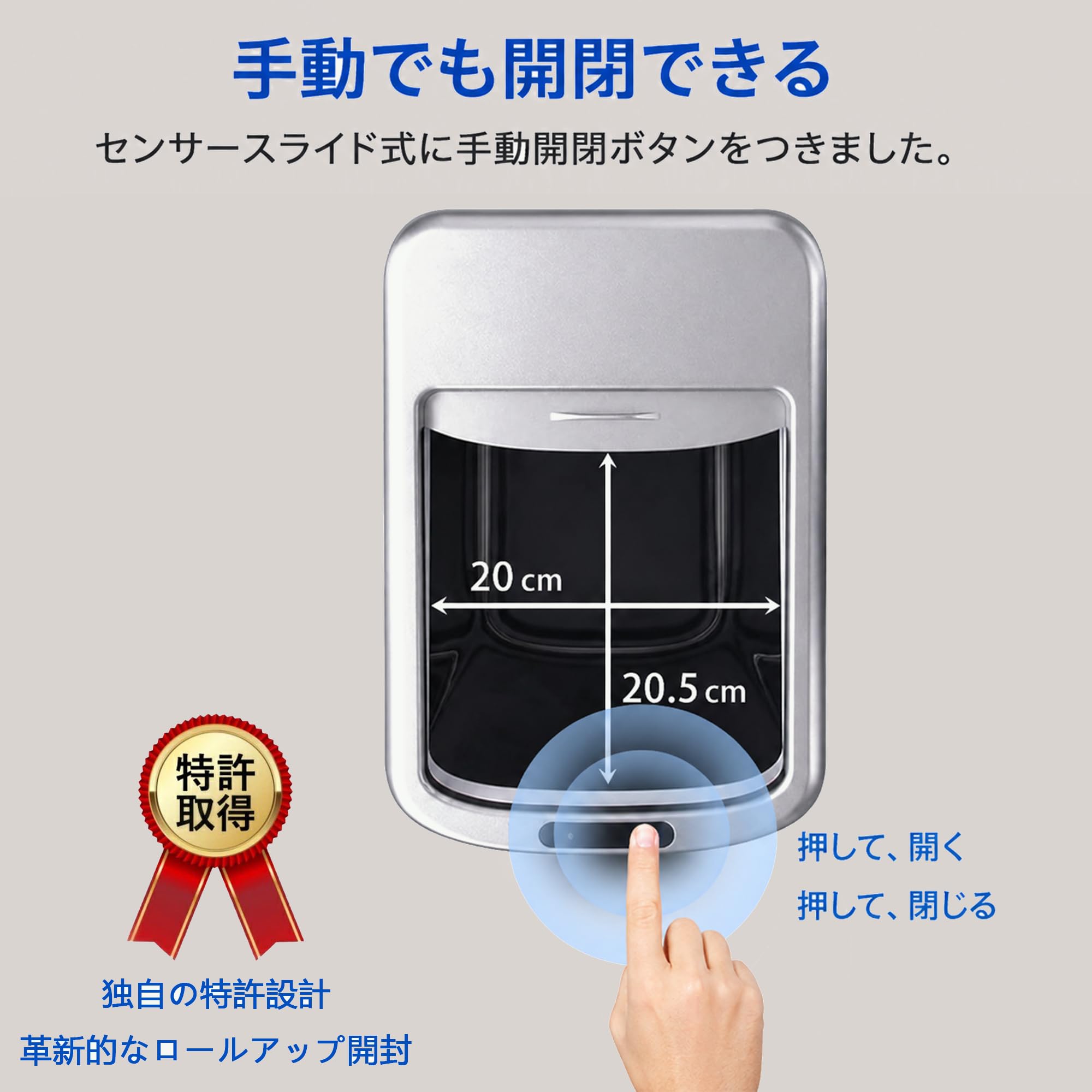 Amazon｜Futamaru 全自動スマートゴミ箱、容量30リットル、キャスター