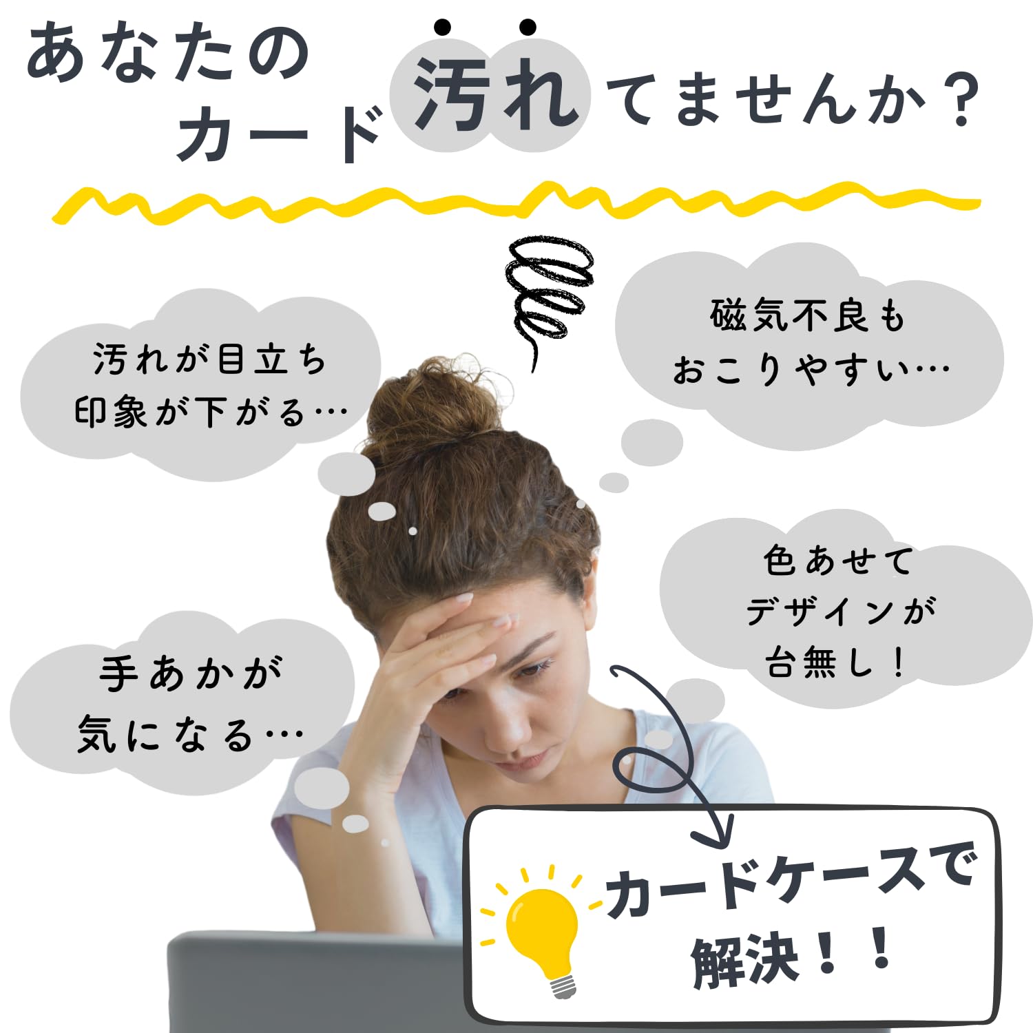 Amazon | RINDEN カード ケース 半 透明 ビニール 10 枚 入り