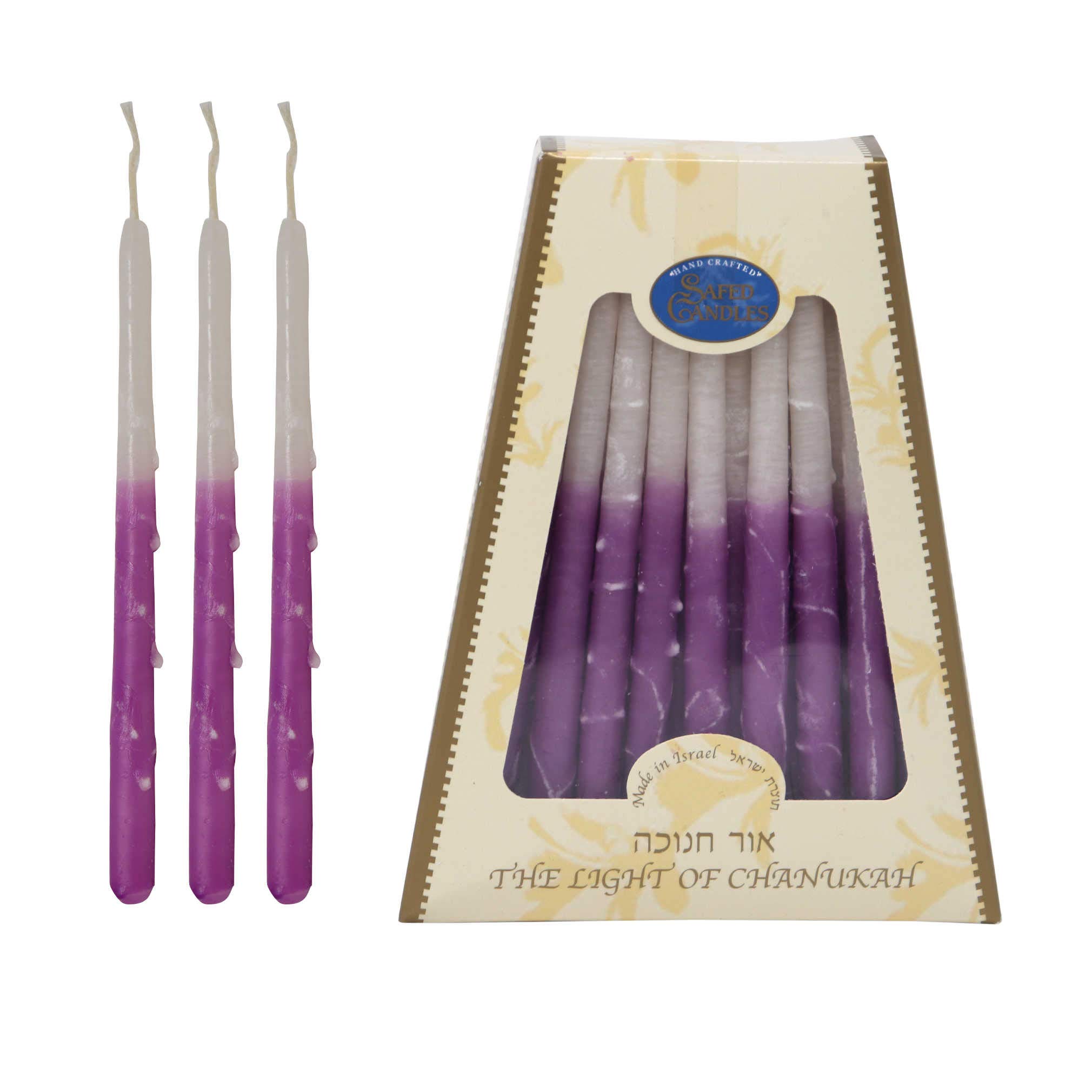 Hanukkah Candles - by Safed Candles, Handcrafted in Israel, Box of 45 - Fits Most Menorahs - Premium, Kosher, Dripless, Wax, for Chanukah (Plum)