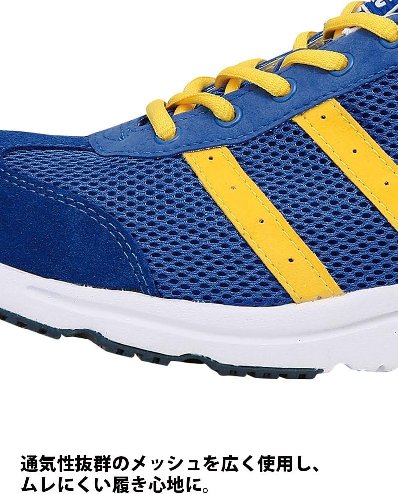 安全靴 ジーベック XEBEC 85110 セフティシューズ 先芯あり メンズ レディース ユニセックス 作業靴 紐靴 スニーカータイプ 定番  まもる君 安全靴・作業靴専門店 [ジーベック] 安全靴 セフティシューズ 85110