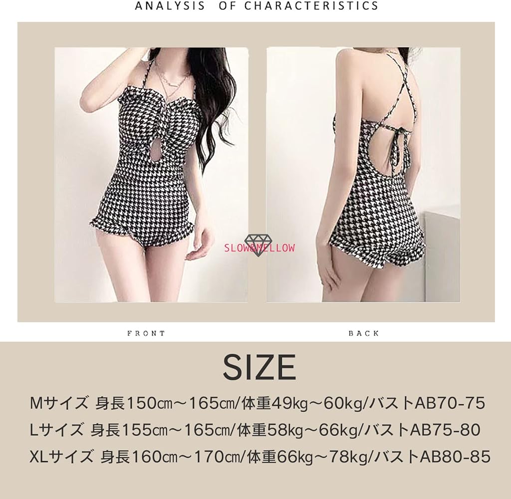 Amazon | 水着 千鳥格子 柄 ワンピース タイプ 一体型 フリル Amazon | 水着 千鳥格子 柄 ワンピース タイプ 一体型 フリル