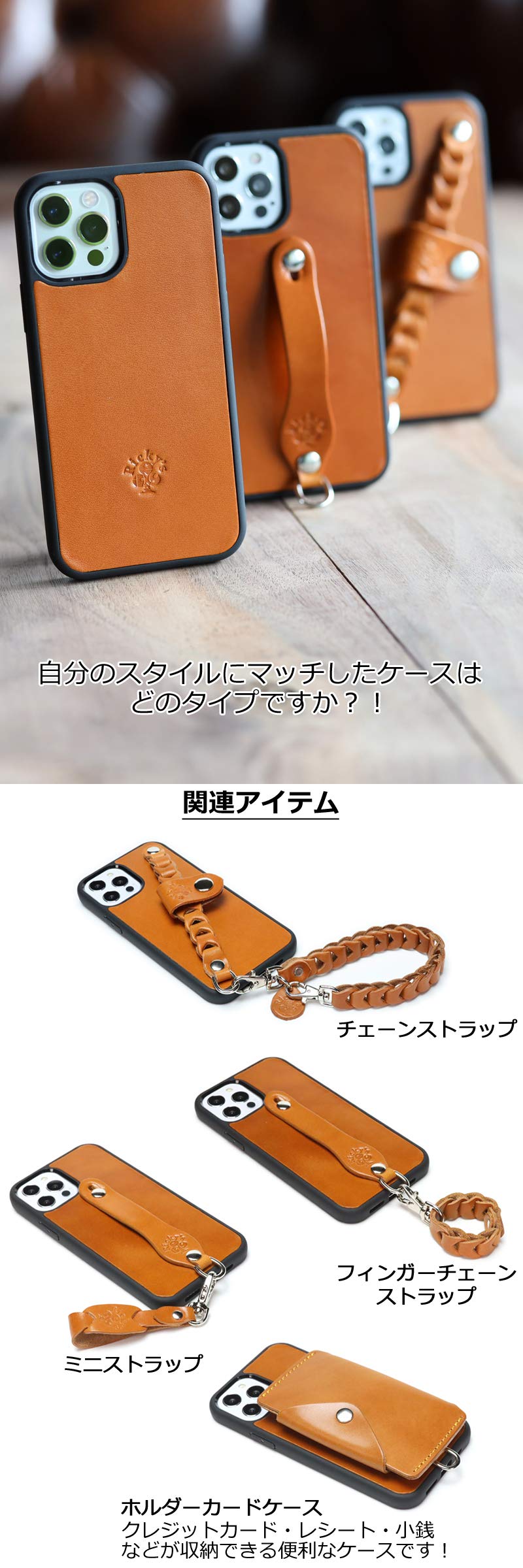 Amazon.co.jp: 【Ricky