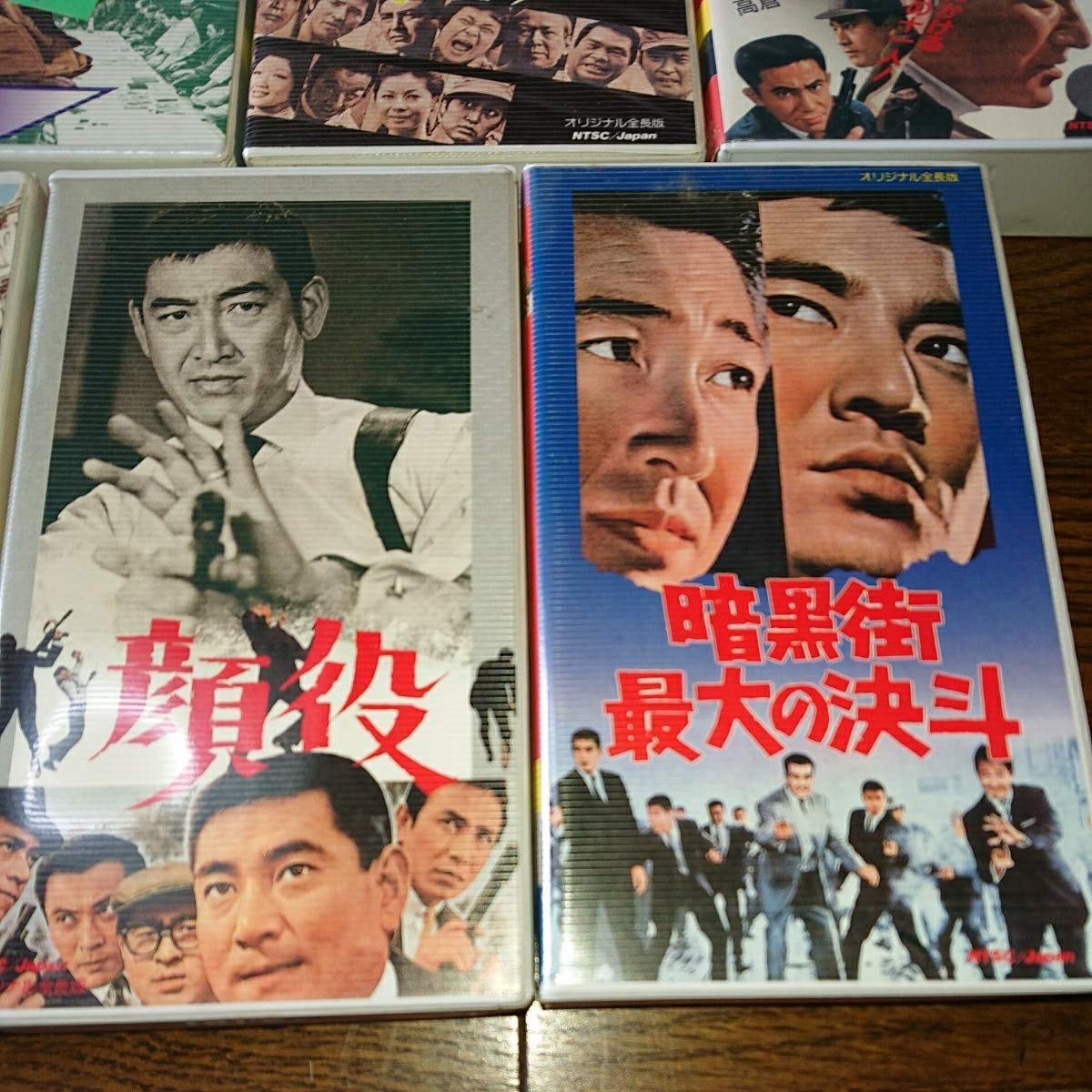 Amazon.co.jp: 高倉 健 VHSビデオ 14本セット バラ売り可 藤純子、鶴田 