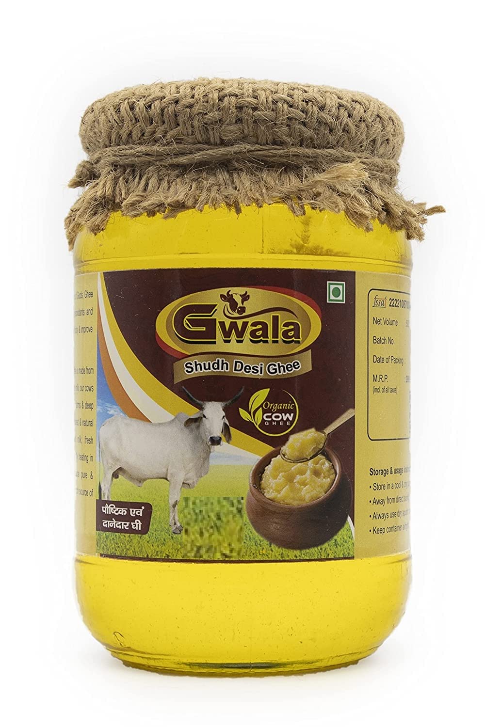Gwala Gir cow ghee A2 sudh desi ghee for Organic Home made sudh Cow ghee Gwala Gir Cow Ghee Pure Desi Ghee Cow (500 ML)