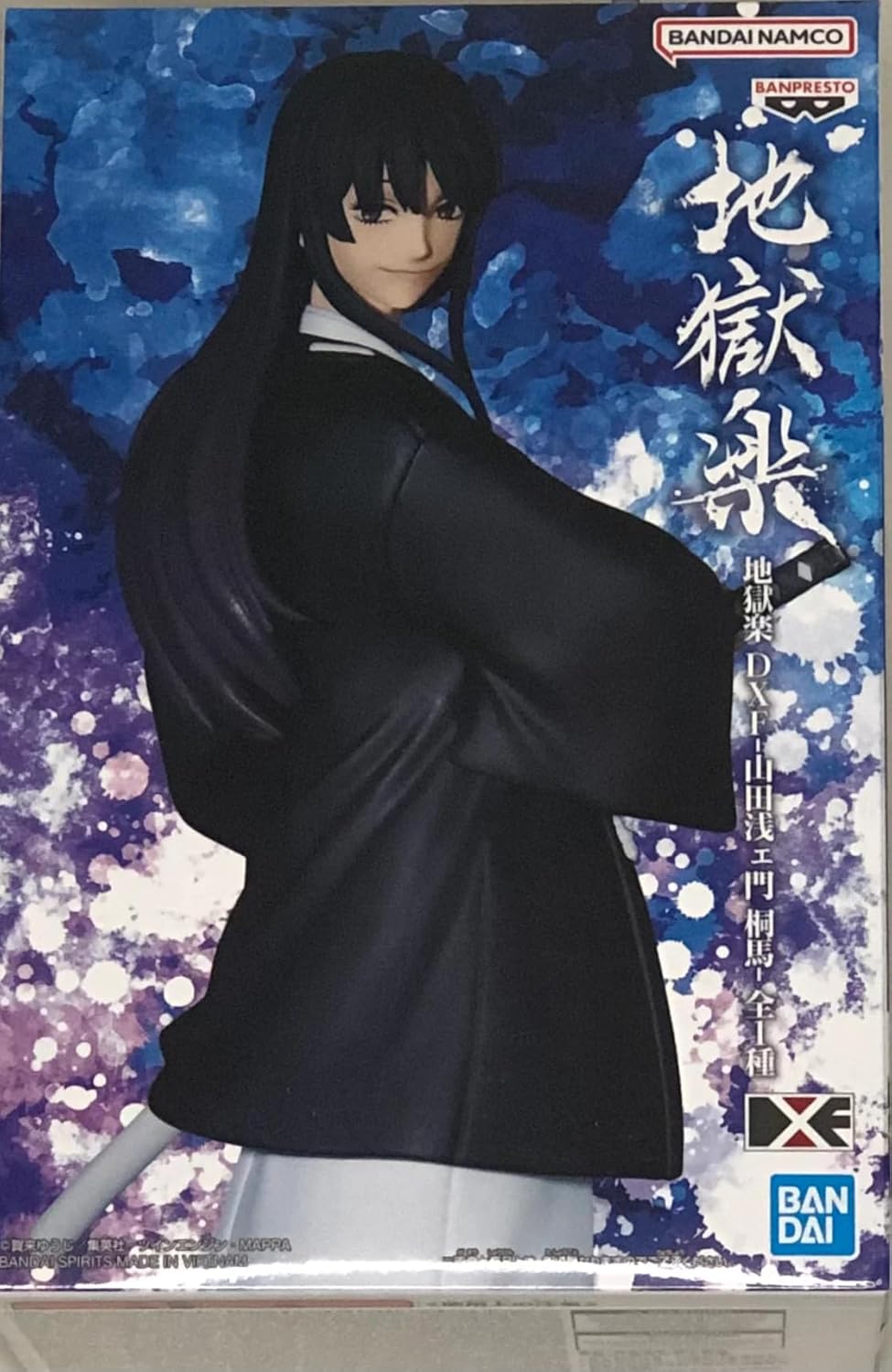 Banpresto - Hell's Paradise - Yamada Asaemon Toma, Bandai Spirits DXF Figure