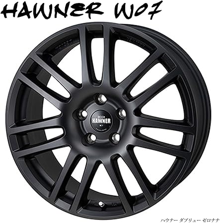 Amazon 17インチ アルミホイール 4本 1台分セット Hawner Design ハウナー デザイン W07 ダブリュー07 17x7 5j 5h 112 50 マットブラック 限定色 シンプルでありながら細部まで計算されつくしたデザインホイール Audi A3 S3 Vw Golf Jetta Passat