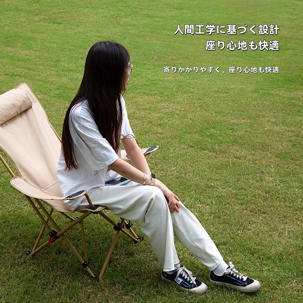 Amazon.co.jp: アウトドアチェア キャンプ椅子 ビーチチェア ラウンジ