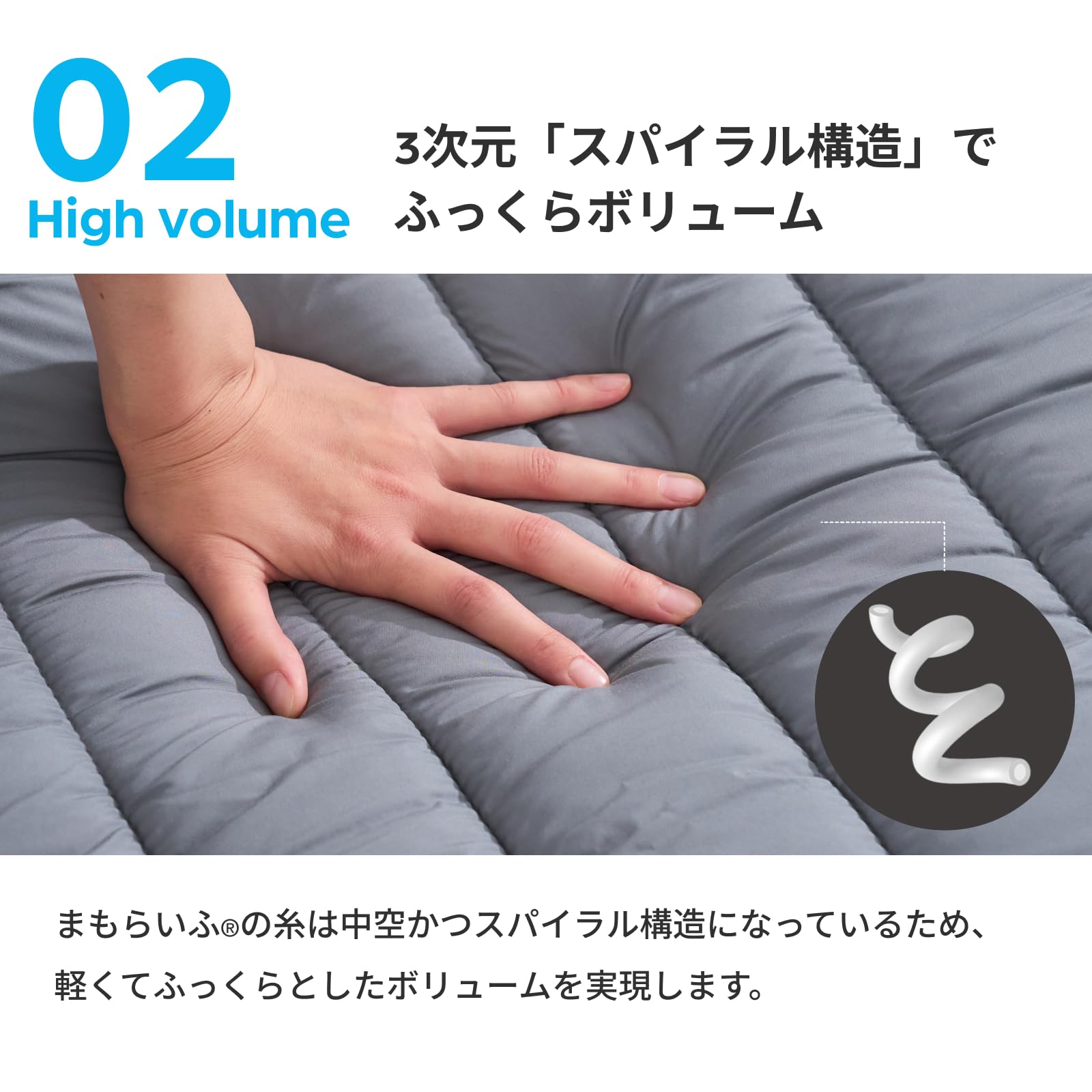 Amazon｜テイジン PROシリーズ 敷きパッド ベッドパッド シングル