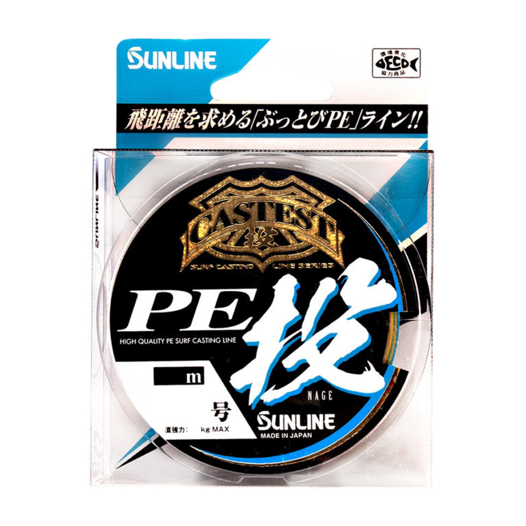Amazon.co.jp: サンライン(SUNLINE) PEライン CASTEST PE投 250m 0.6号