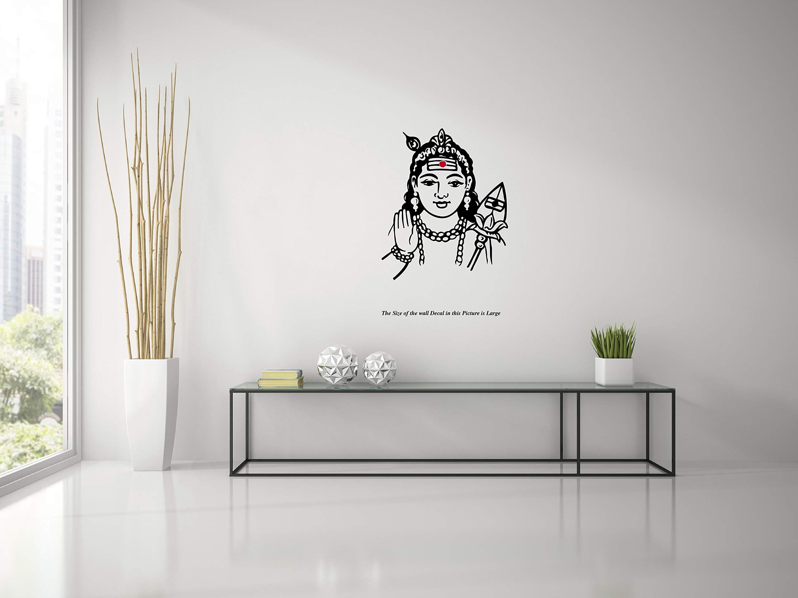 PEACOCKRIDE Vinyl Appan Murugan Wall Decal (Medium, Black) (B07NGGG4DJ) Amazon Price History, Amazon Price Tracker